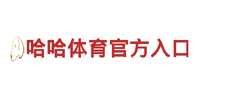 6t体育平台出款多少钱一个月电动车品牌，专业电动出行首选